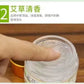 Herbal Skin Repair Gel