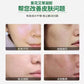 Herbal Skin Repair Gel
