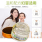 Herbal Skin Repair Gel