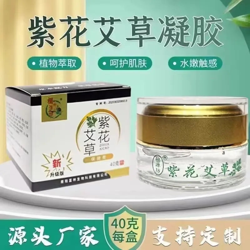 Herbal Skin Repair Gel