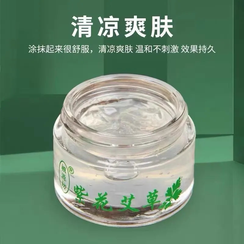 Herbal Skin Repair Gel