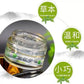 Herbal Skin Repair Gel