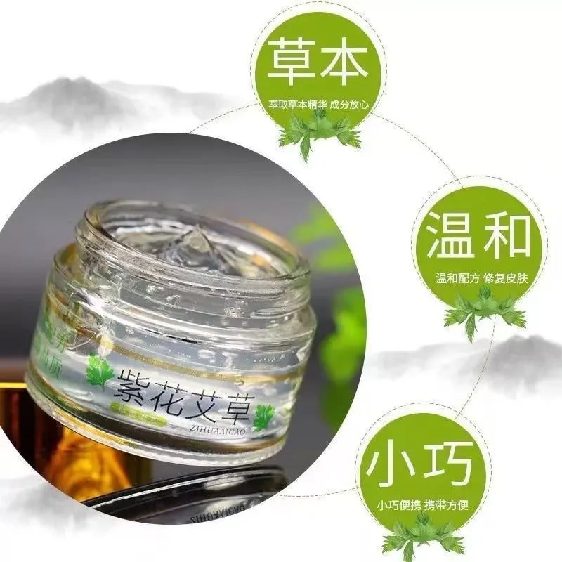 Herbal Skin Repair Gel