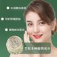 Herbal Skin Repair Gel
